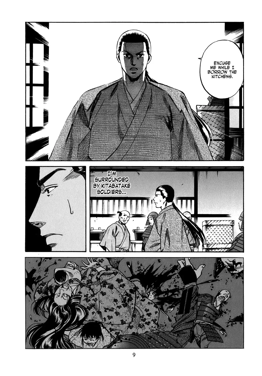 Nobunaga no Chef Chapter 8 11